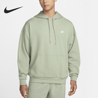 耐克男士运动休闲简约卫衣