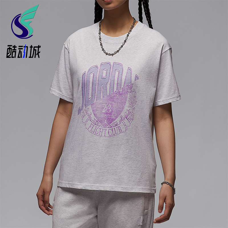 Nike/耐克正品JORDAN女士印花套头耐穿经典户外短袖IB7035-051