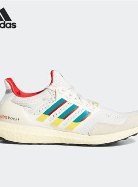 Adidas/阿迪达斯正品 ULTRABOOST 1.0 DNA 男子跑步运动鞋 H05265