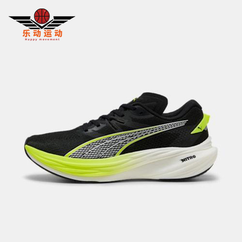 Puma/彪马正品Deviate NITOR 3男士缓震运动经典跑步鞋309707-15