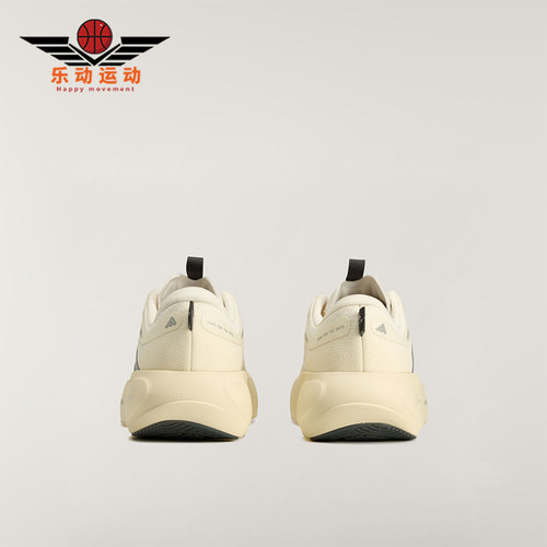 Adidas/阿迪达斯正品女士舒适轻盈低帮减震运动跑步鞋KI7347