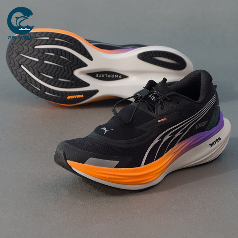 Puma/彪马正品男黑橙色支撑网面场馆贴合包裹经典训练鞋310080-02
