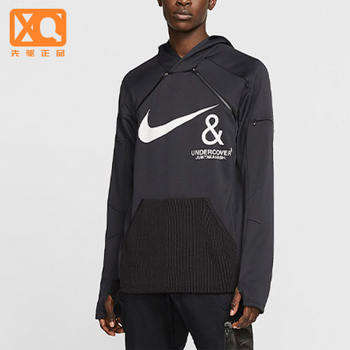 Nike/耐克正品空新款黑色运动休闲轻盈经典连帽卫衣CD7525-010
