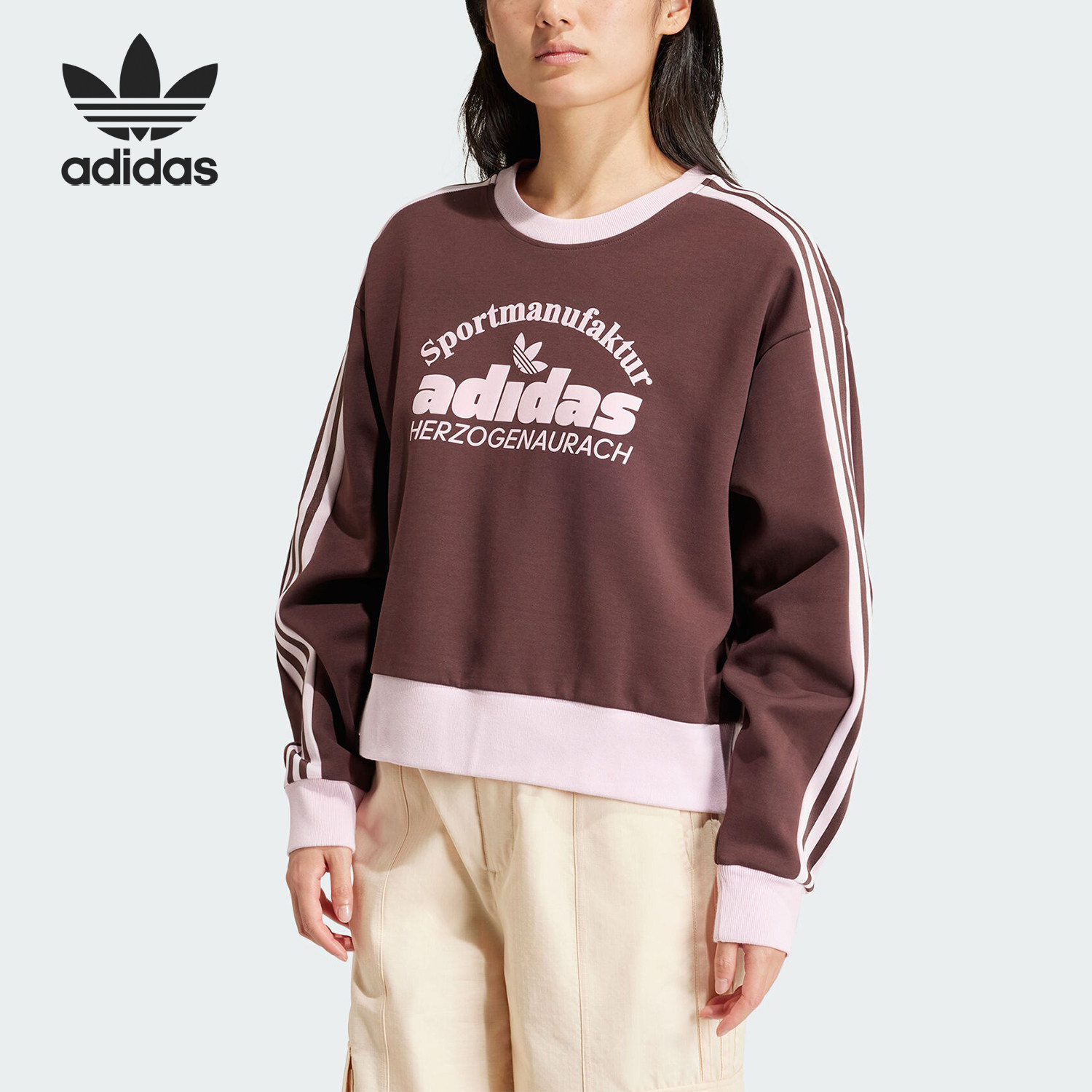 Adidas/阿迪达斯正品三叶草女士宽松圆领卫衣套头衫IR6098