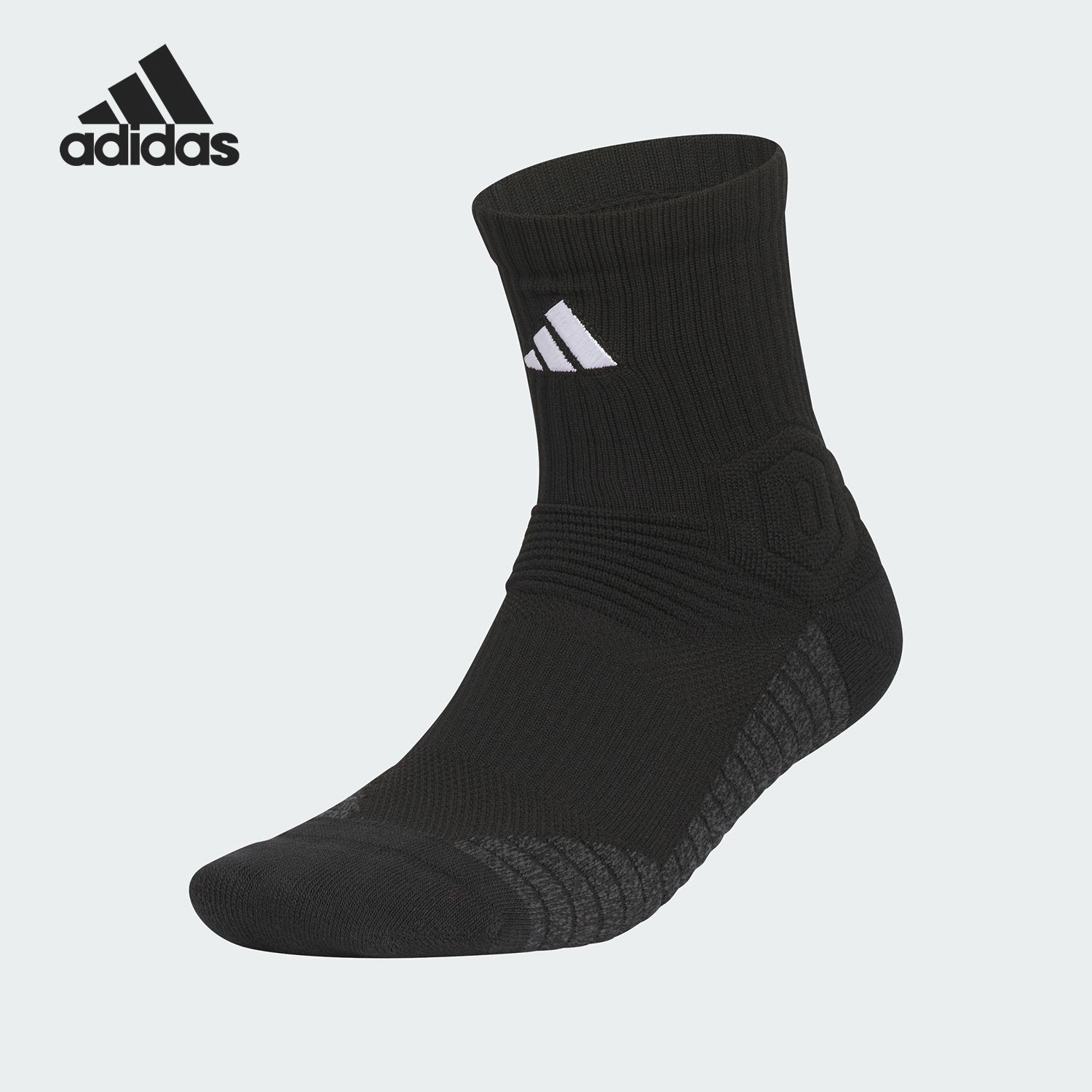 Adidas/阿迪达斯正品2025新款男女运动中筒袜一双装KB9255