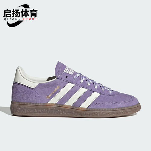 Adidas/阿迪达斯正品三叶草男女三条纹经典透气休闲板鞋KI5935