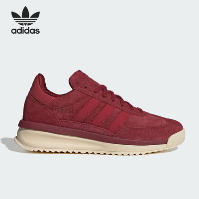 Adidas/阿迪达斯正品三叶草男女经典耐磨低帮系带运动鞋JP8161