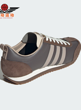 Adidas/阿迪达斯正品新款男女同款防滑耐磨休闲鞋JS1032