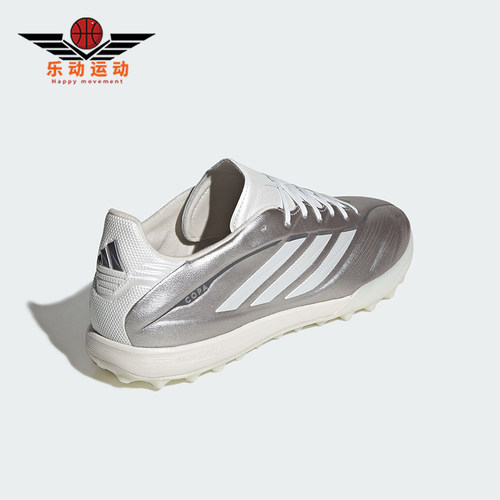 Adidas/阿迪达斯正品COPA PURE IV PRO男士经典低帮足球鞋JS2559