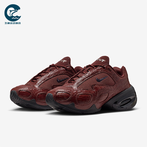 Nike/耐克正品Air Max Muse SE女士时尚气垫缓震跑步鞋IB6689-600