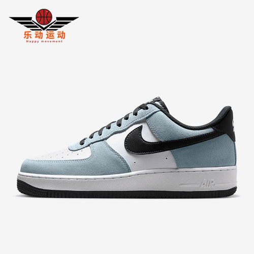 Nike/耐克正品男士时尚休闲舒适防滑耐磨低帮板鞋IF6205-400