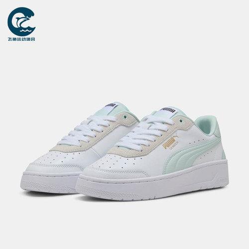 Puma/彪马正品男女休闲经典简约复古低帮舒适板鞋401279-02