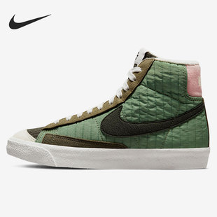 MID BLAZER BG女子GS大童板鞋 331 Nike DO5216 耐克正品