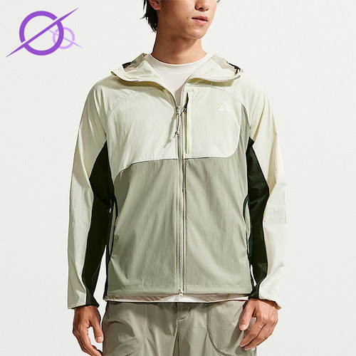 Nike/耐克正品ACG Five Towers男士户外可收纳夹克外套IF1269-020