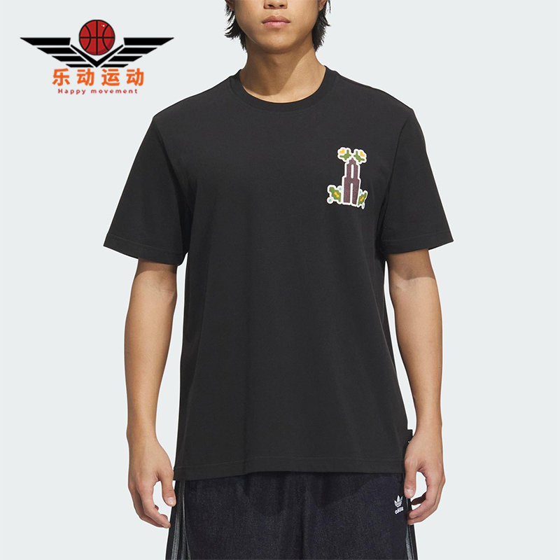 Adidas/阿迪达斯正品三叶草男士针织宽松图案经典日常短袖KD1843