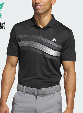 Adidas/阿迪达斯正品CORE CHST高尔夫经典运动男士POLO衫IX2018