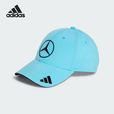 Adidas/阿迪达斯正品2025男女儿童运动户外防晒棒球帽JW6269