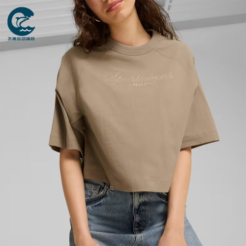 Puma/彪马正品女士休闲运动柔软舒适轻盈短袖T恤626554-67