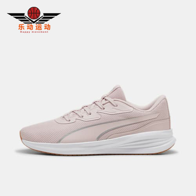 Puma/彪马正品Night Runner V3男女减震耐磨跑步鞋310040-18