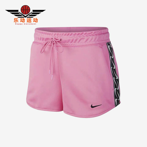 Nike/耐克正品刺绣抽绳系带运动直筒休闲舒适短裤CJ6318-610