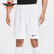 耐克正品 IB8654 2025夏季 男士 Nike 运动短裤 款 比赛透气经典 100