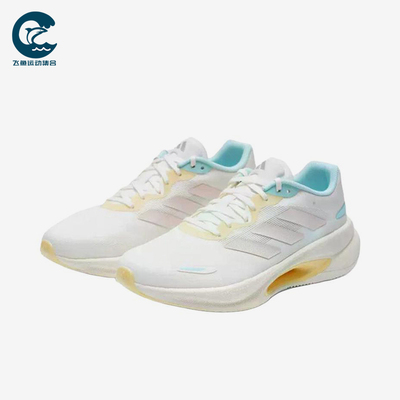 Adidas/阿迪达斯正品VELOSTAR新款女白浅蓝色鞋经典跑步鞋KJ5181