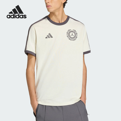 Adidas/阿迪达斯正品夏季男士轻盈经典套头休闲短袖T恤KE8275