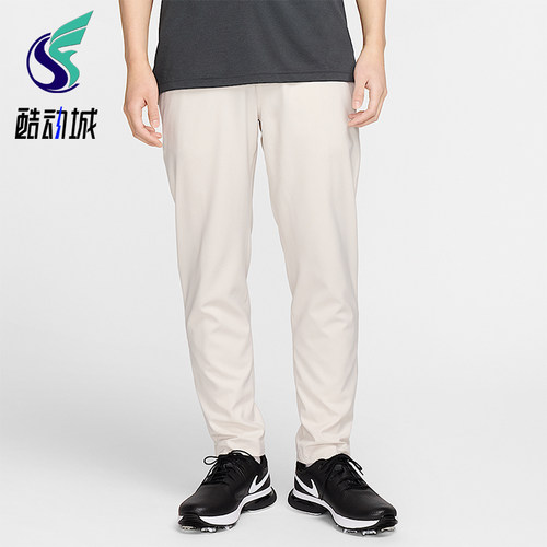 Nike/耐克正品春秋男士运动简约中腰拉链直筒休闲长裤DN2398-104