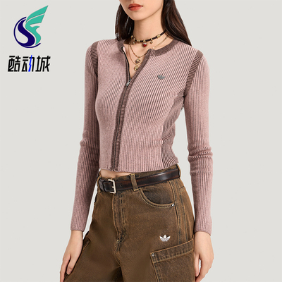 Adidas/阿迪达斯正品三叶草SWEATERJACKET新款经典夹克外套KR5038