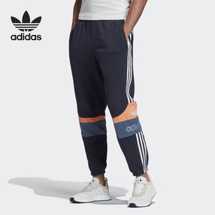ED7176 三叶草男子舒适透气休闲运动长裤 Adidas 阿迪达斯正品