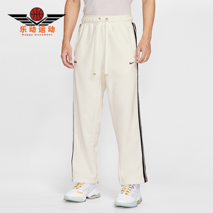 Therma LeBron FIT男士 运动轻盈加绒长裤 133 Nike HV3491 耐克正品