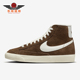 耐克正品 Blazer 女士运动系带高帮潮流轻便板鞋 Nike DV7006 200