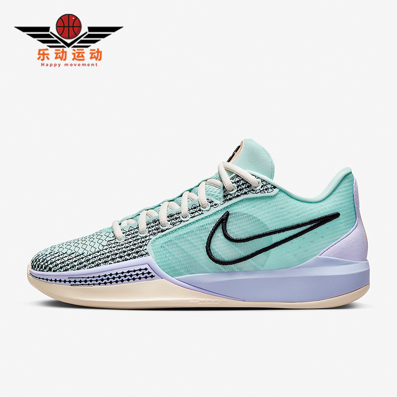 Nike/耐克正品男女篮球鞋