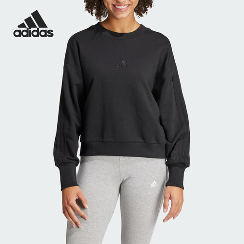 Adidas/阿迪达斯正品新款女士经典户外休闲运动卫衣JI9100