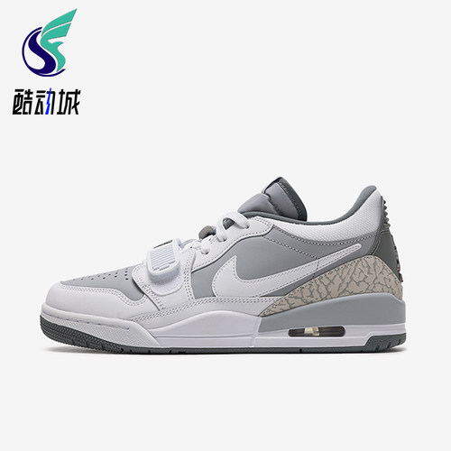 Nike/耐克正品JORDAN男士低帮气垫缓震运动训练篮球鞋CD7069-005
