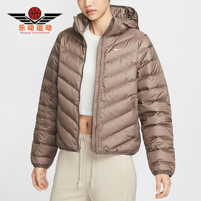 Nike/耐克正品冬季女士休闲日常轻盈保暖运动羽绒服HV5106-214