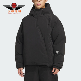 Adidas/阿迪达斯正品2025秋季款男士日常保暖连帽羽绒服KC2576