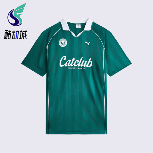Puma/彪马正品FOOTBALL JERSEY男女同款足球短袖T恤639892-41