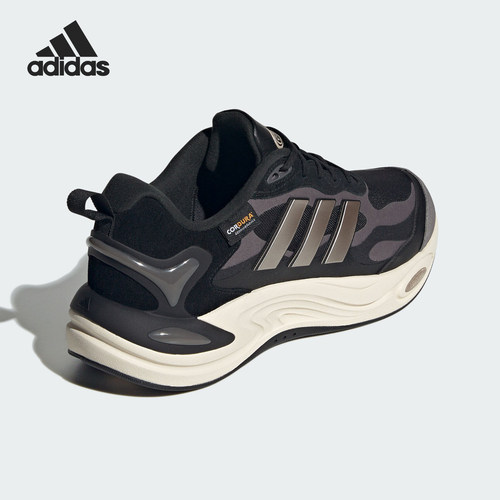 Adidas/阿迪达斯正品CLIMAWARM.女士缓震复古跑步鞋IH0478