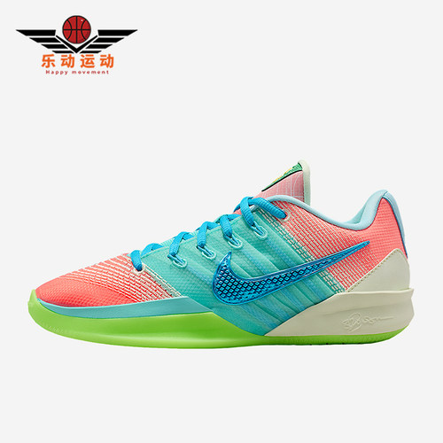 Nike/耐克正品Sabrina 3 What The男女时尚透气篮球鞋IO7844-300