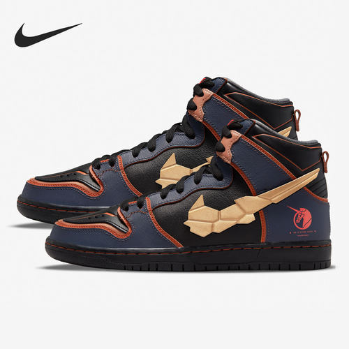 Nike/耐克正品休闲男女SB Dunk高达联名高帮运动鞋DH7717-400
