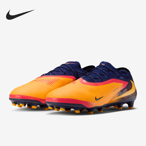 Nike/耐克正品Phantom 6 男女缓震低帮耐磨运动足球鞋IH1777-800