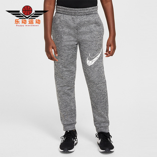 HF4418 Nike FIT大童休闲加绒束脚运动长裤 Therma 063 耐克正品