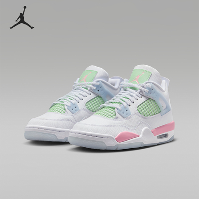 Nike/耐克正品JORDAN GS女子大童耐磨系带运动时尚板鞋IB7068-100