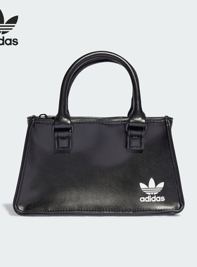 Adidas/阿迪达斯正品三叶草休闲女子运动单肩包手提包IJ7481