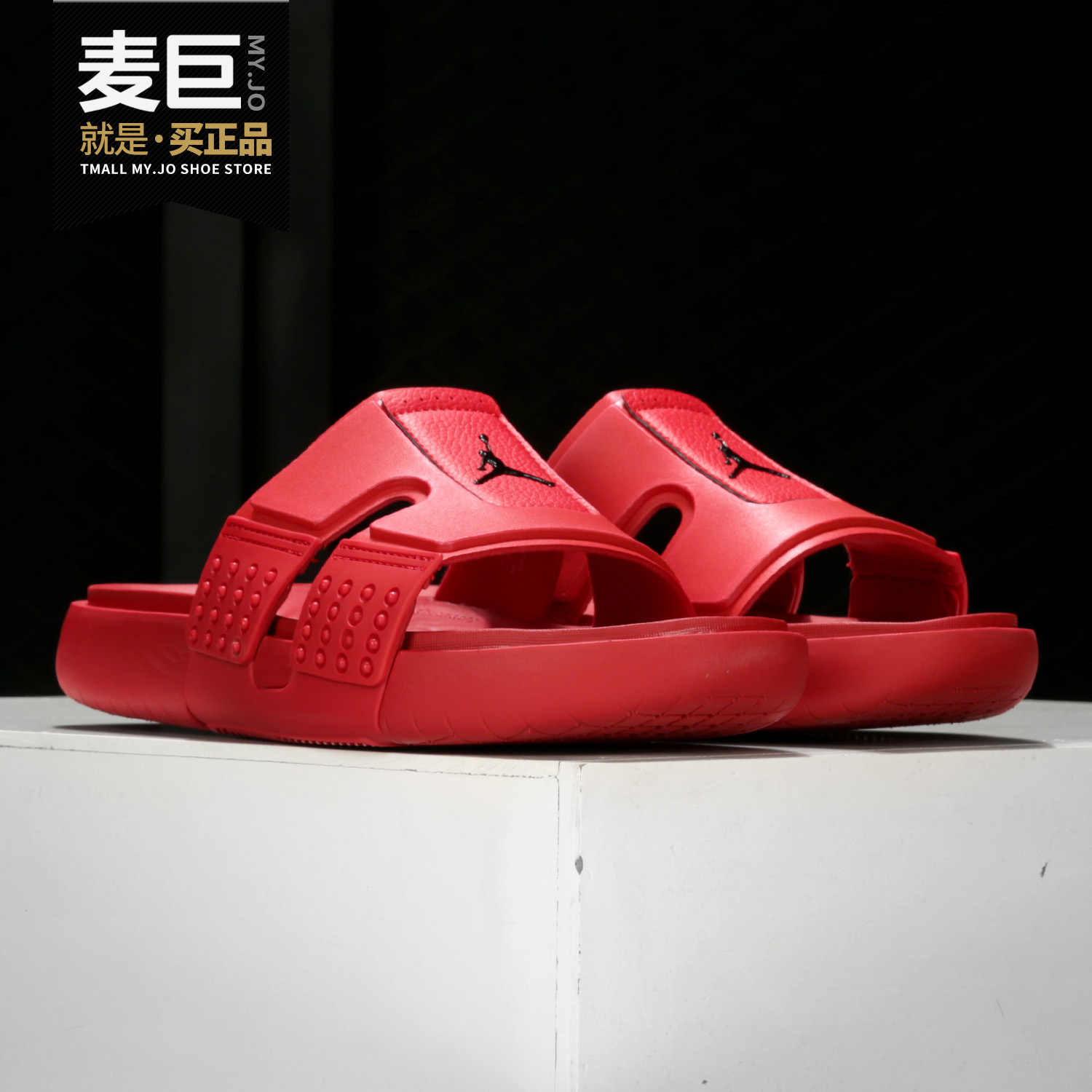 Nike/耐克正品当季新款 JORDAN 男子运动休闲沙滩拖鞋CD2803