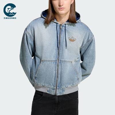Adidas/阿迪达斯正品三叶草男士休闲保暖牛仔宽松运动棉服KE0131