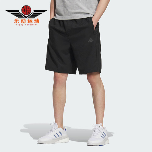 Adidas/阿迪达斯正品2025夏季款男士日常经典梭织运动短裤KC2881