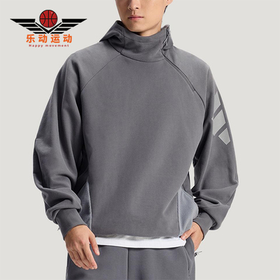 Adidas/阿迪达斯正品FOS M FT SWT HD男士休闲宽松潮流卫衣KH3018