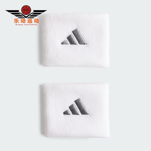 Adidas/阿迪达斯正品新款男女同款实用舒适运动护腕KV9218